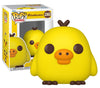 Funko Pop! RILAKKUMA - POP Animation N° 2363 - Kiiroitori