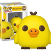 Funko Pop! RILAKKUMA - POP Animation N° 2363 - Kiiroitori