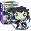 Funko Pop! DEMON SLAYER - POP Animation N° 2506 - Kaigaku