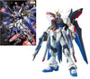 GUNDAM - Model Kit - MG 1/100 - Strike Freedom Gundam - 18 CM