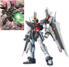 GUNDAM - Model Kit - MG 1/100 - Strike Noir Gundam - 18CM