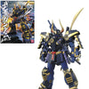 GUNDAM - Model Kit - MG 1/100 - Musha Gundam MK-II - 18CM