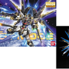 GUNDAM - MG 1/100 - Strike Freedom Gundam Full Burst Mode - 30cm