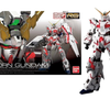 GUNDAM - RG 1/144 - Unicorn Gundam (Campaign) - 13cm