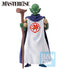 *PRE-ORDER* DRAGON BALL - Kami - Figure Lookout above the clouds 27cm