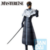 BLEACH - Sosuke Aizen - Figure Stirring Soul Vol.4 25cm