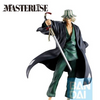 BLEACH - Kisuke Urahara - Figure Stirring Soul Vol.4 25cm