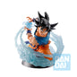 *PRE-ORDER* DRAGON BALL Z - Son Goku - Figure Spectacle Battle 17cm