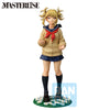 *PRE-ORDER* MY HERO ACADEMIA - Himiko Toga - Figure Their Story 23cm