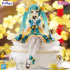 *PRE-ORDER* HATSUNE MIKU - Hatsune Miku Chinese New Year Ver - Statue 14cm