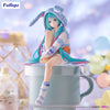 *PRE-ORDER* HATSUNE MIKU - Hatsune Blue Pajama Ver - Statue 14cm