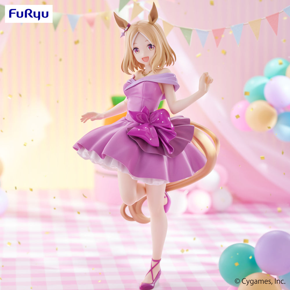 Umamusume: Pretty Derby Trio-Try-iT Figure -Narita