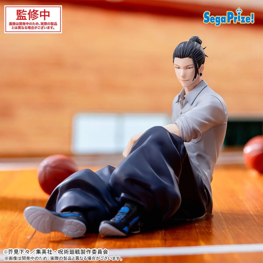 *PRE-ORDER* JUJUTSU KAISEN - Suguru Geto - Figurine Yumemirize 12cm