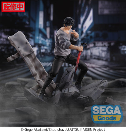 *PRE-ORDER* JUJUTSU KAISEN - Toji Fushiguro "Encounter" - Figure Figurizma 20cm