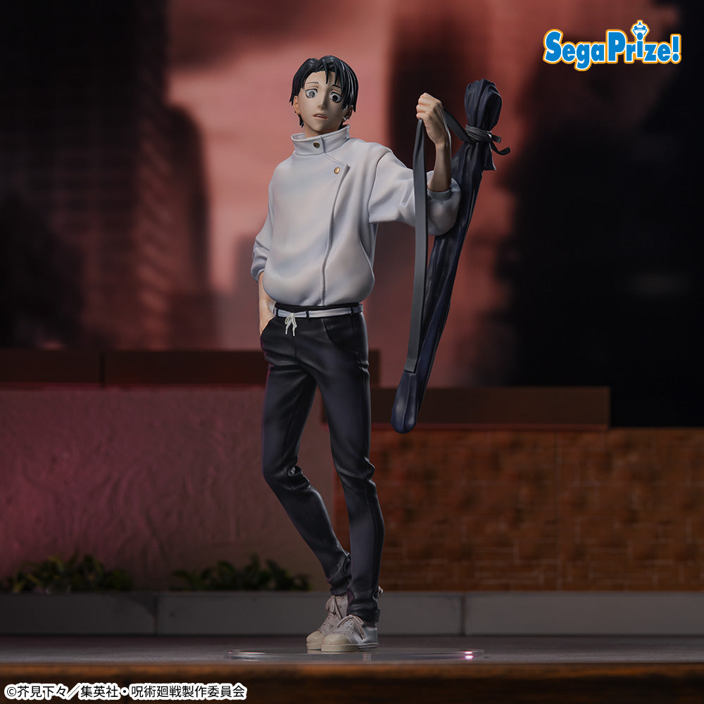 JUJUTSU KAISEN CULLING GAME - Yuta Okkotsu - Figure Xstellar 22cm