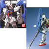 GUNDAM - HGUC - FXA-05D/RX178 Super Gundam 1/144 - Model Kit