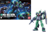 GUNDAM - HGUC 1/144 MSA-003 Nemo - Model Kit