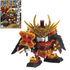 GUNDAM - BB331 Takeda Shingen Gundam - Model Kit