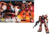 GUNDAM - MSM 1/48 Mega Size Model Zaku II - Model Kit