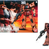 GUNDAM - MSM 1/48 Mega Size Model Zaku II - Model Kit