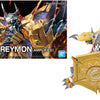 DIGIMON - Figure-rise Standard Wargreymon Amplified - Model Kit