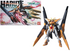 GUNDAM - HG 1/144 Gundam Harute - Model Kit - 13cm