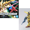 GUNDAM - HG Oowashi Akatsuki Gundam - Model Kit