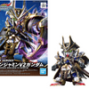 GUNDAM - SDW Heroes Benjamin V2 Gundam - Model Kit