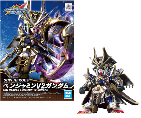 GUNDAM - SDW Heroes Benjamin V2 Gundam - Model Kit