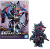 GUNDAM - SDW Heroes Sasuke Delta Gundam - Model Kit
