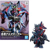 GUNDAM - SDW Heroes Sasuke Delta Gundam - Model Kit