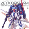 GUNDAM - MG 1/100 ZETA Gundam Ver. Ka - Model Kit