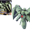 GUNDAM - BB224 NEUE ZIEL - Model Kit