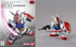 GUNDAM - SD Gundam Ex-Standard RX-78-2 Gundam - Model Kit
