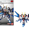 GUNDAM - SD Gundam Ex-Standard Strike Freedom Gundam - Model Kit