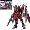 GUNDAM - HG 1/144 Immortal Justice Gundam - Model Kit