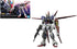 GUNDAM - RG 1/144 Force Impulse Gundam Spec II - Model Kit