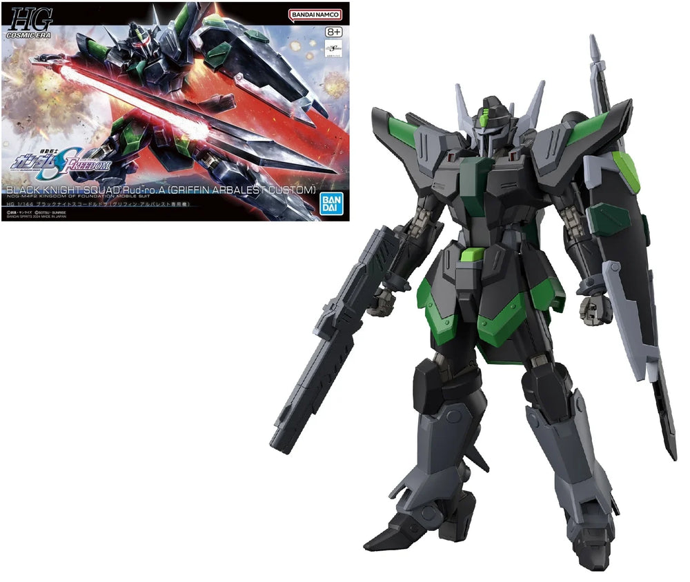 GUNDAM - HG 1/144 Black Knight Squad Rud-ro.A (Tentative) - Model Kit