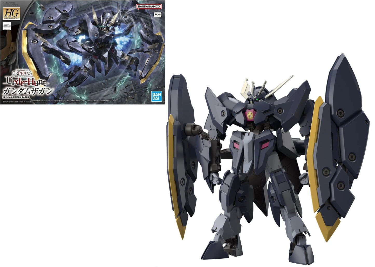 GUNDAM - HG 1/144 Gundam Zagan - Model Kit