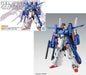 GUNDAM - MG 1/100 Full Armor ZZ Gundam Ver. Ka - Model Kit