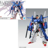 GUNDAM - MG 1/100 Full Armor ZZ Gundam Ver. Ka - Model Kit
