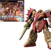 GUNDAM Hathaway Sorcery of Nymph Circe - 1/144 HG Messer Type-M01