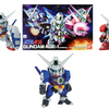 GUNDAM - SD Gundam BB Senshi Gundam Age-1 - Model Kit