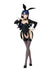 MY DRESS-UP DARLING - Marin Kitagawa - Figure Glitter & Glamours 24cm