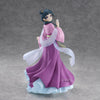THE APOTHECARY DIARIES - Maomao - Figure 23cm