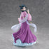 THE APOTHECARY DIARIES - Maomao - Figure 23cm