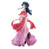 *PRE-ORDER* THE APOTHECARY DIARIES - Maomao - Figure 23cm