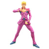 *PRE-ORDER* JOJO PART 5 - Giorno Giovanna - Figure 21cm