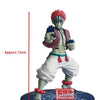 *PRE-ORDER* DEMON SLAYER - Akaza - Figure Vibration Stars 15cm