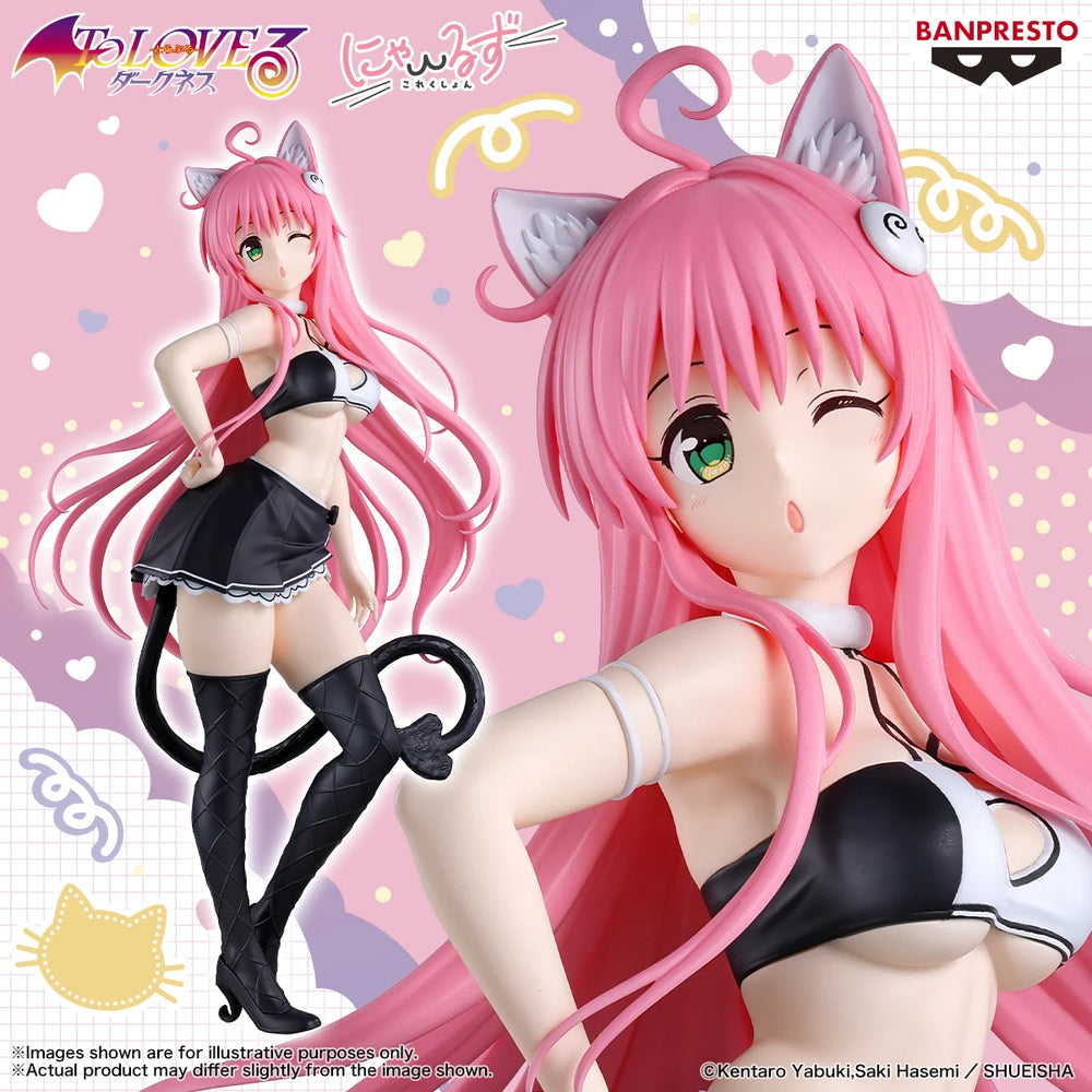 *PRE-ORDER* TO LOVERU DARKNESS - Lala Satalin Deviluke - Figure 25cm